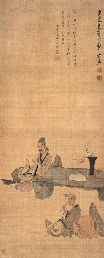 问卷 文士 和尚 古人 山石 花瓶 酒具 古画 国画 明朝 陈洪绶 人物 工笔 古典 古代 名家工笔仕女 绘画书法 文化艺术