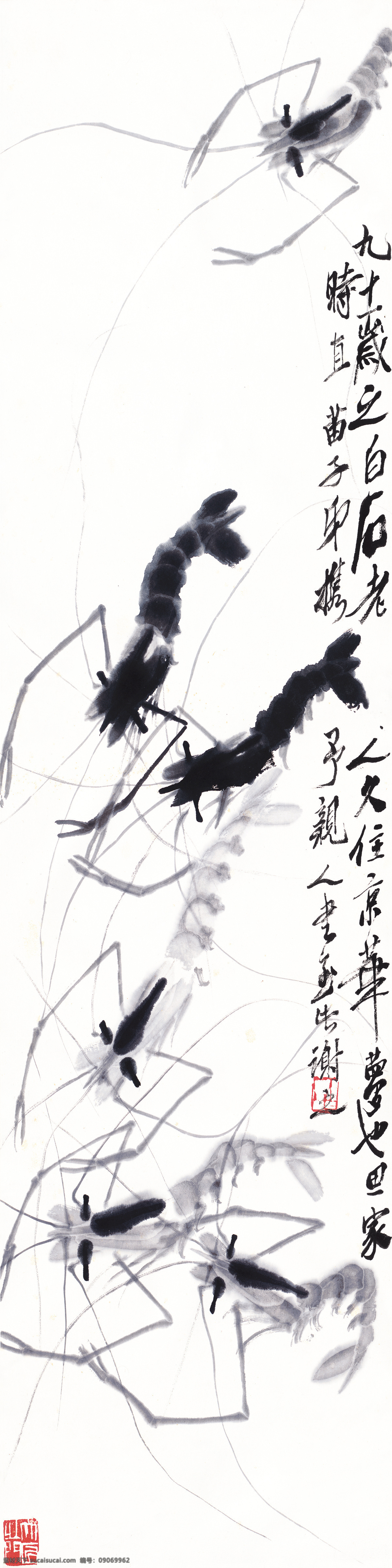新中式 花鸟禅意 装饰画 国画 四联挂画 山水画 国画竖版 玄关 禅意 水墨背景墙 竖版装饰画 走廊过道玄关 中国风 国画风景 意境 水墨 客厅 沙发 背景墙 中式禅意 茶室挂画 玄关背景 玄关效果图 玄关装饰画 荷花玄关 中式玄关 壁纸 古风 中国四联