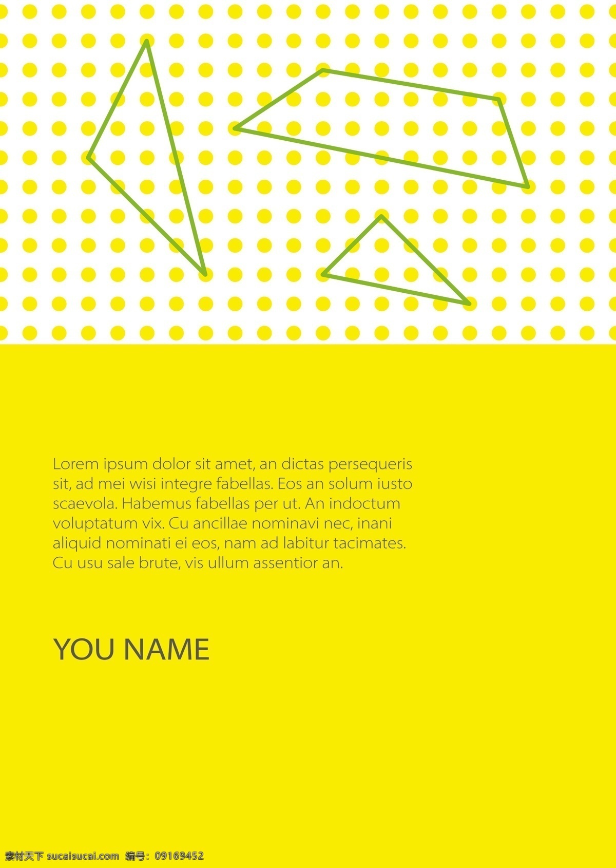 蓬勃 黄绿色 几何图形 简单 风 书 封面 谈谈关于 活力 几何 极简主义 黄色 greenbricks 格子 线 颜色碰撞 对我来说 覆盖 手册