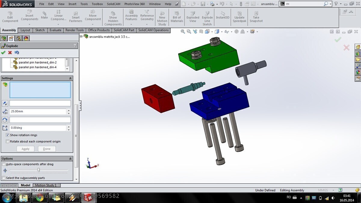 杰克 模 工具 零件 夹具 3d模型素材 电器模型