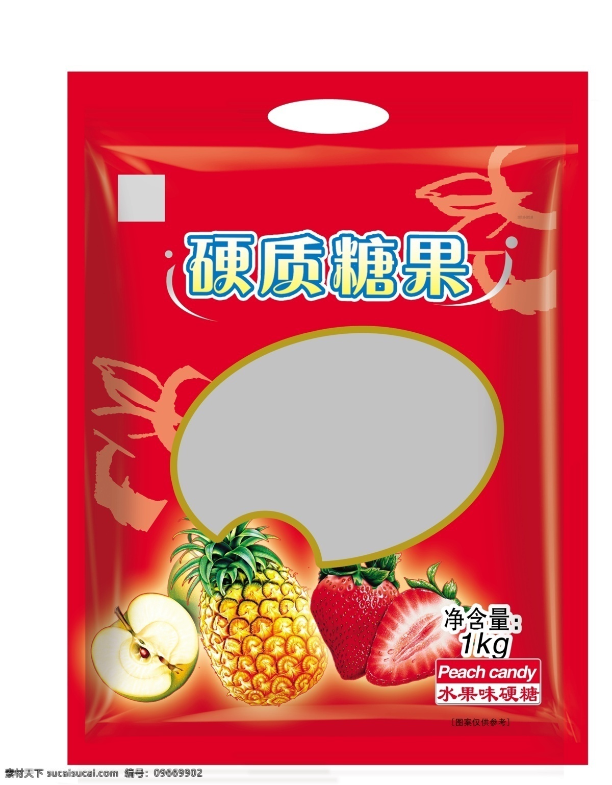 糖果 大 袋 包装 包装设计 广告设计模板 水果 源文件库 模板下载 糖果大袋 矢量图 其他矢量图