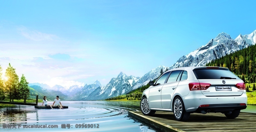 汽车 4s 店 宣传海报 轿车 4s店 汽车宣传 自然 雪山 湖泊