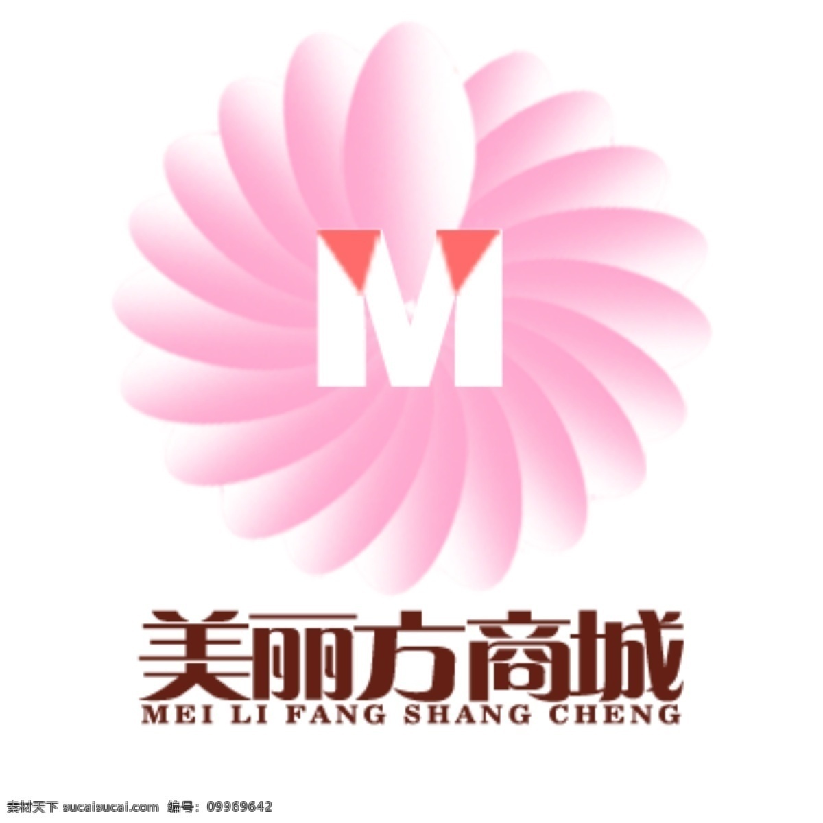 美丽 方 商城 logo 美丽方商城 广告 白色