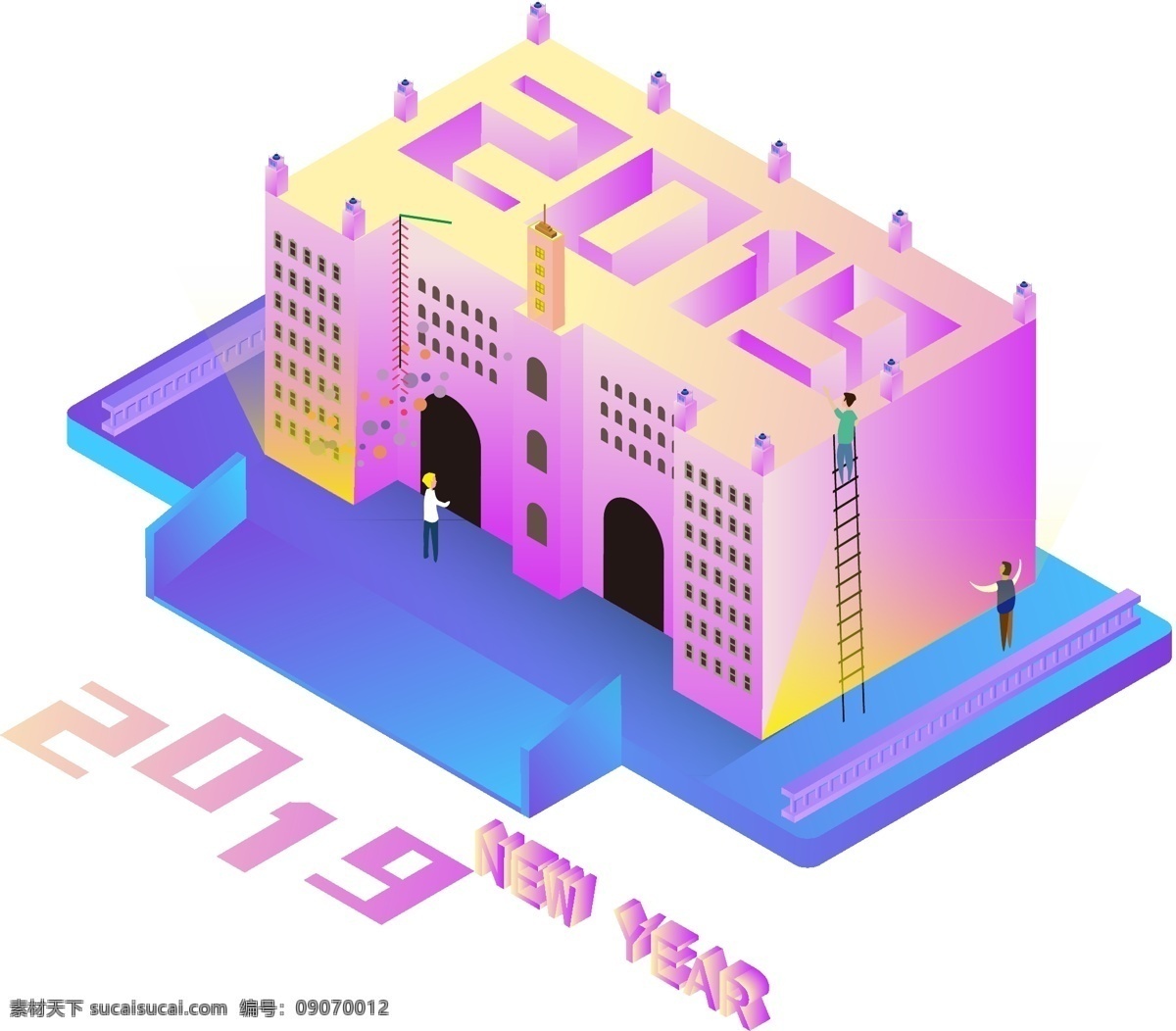 2019 新年 场景 艺术 字 d 楼房 字体设计 城堡 2.5d 艺术字 人