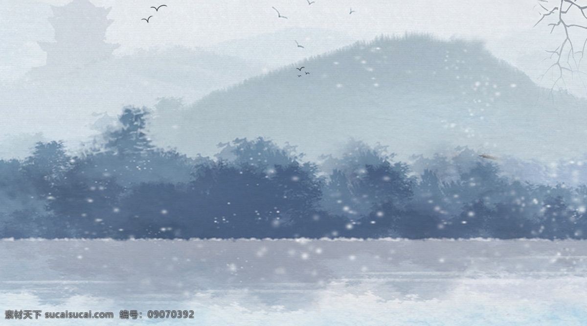 传统 冬季 节气 雪景 背景 雪地 唯美 冬天 冬至 冬季背景 色彩背景 背景展板 清新背景
