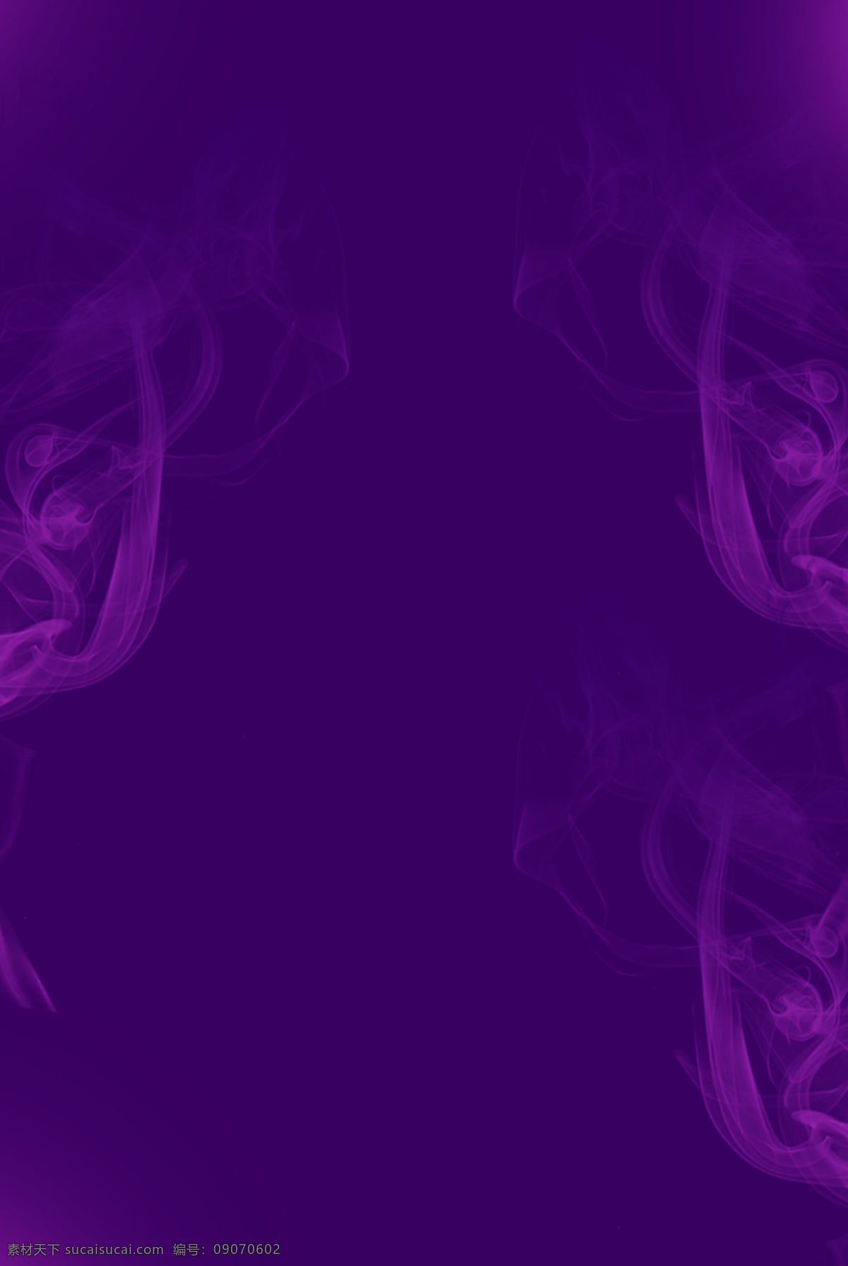 紫色 创意 电商 烟雾 背景 纹理 装饰 漂浮 活动 渐变
