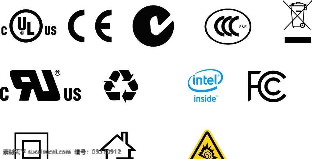 认证标专 ce fcc ul 3c 小房子 回收标 垃圾筒 intel 标志 标志图标 公共标识标志 pdf