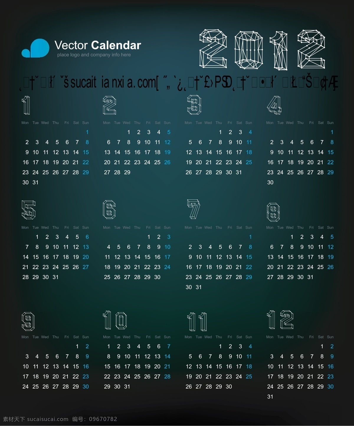 2012 新年 网格 数字 挂历 矢量 2012新年 日历模板 艺术字体 月历 网格数字 矢量图 其他矢量图