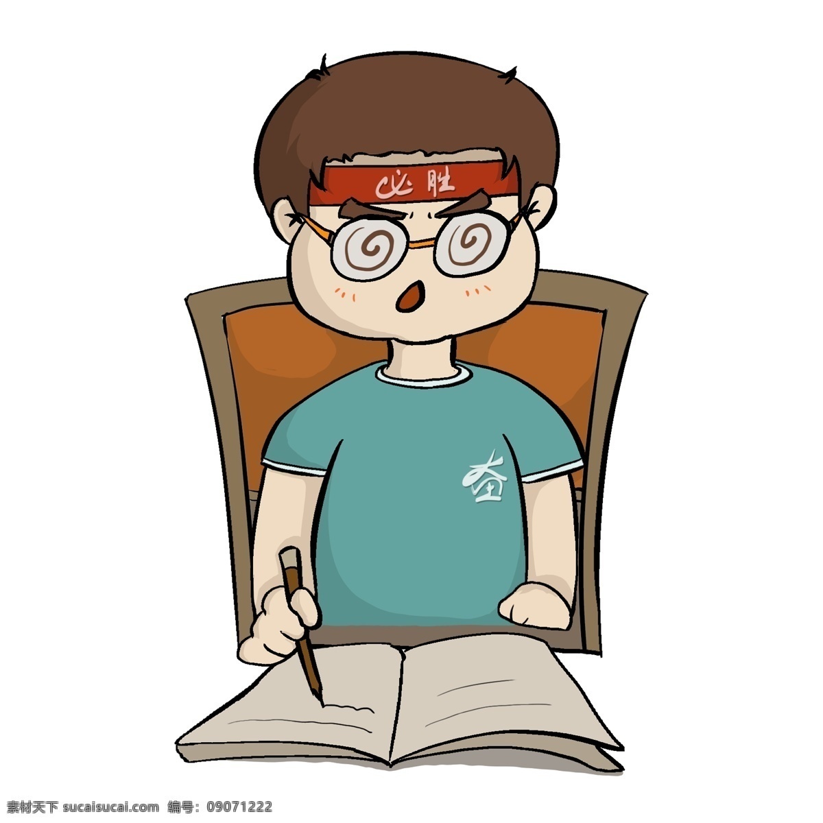 手绘 学习 男孩 小清晰 卡通 插画