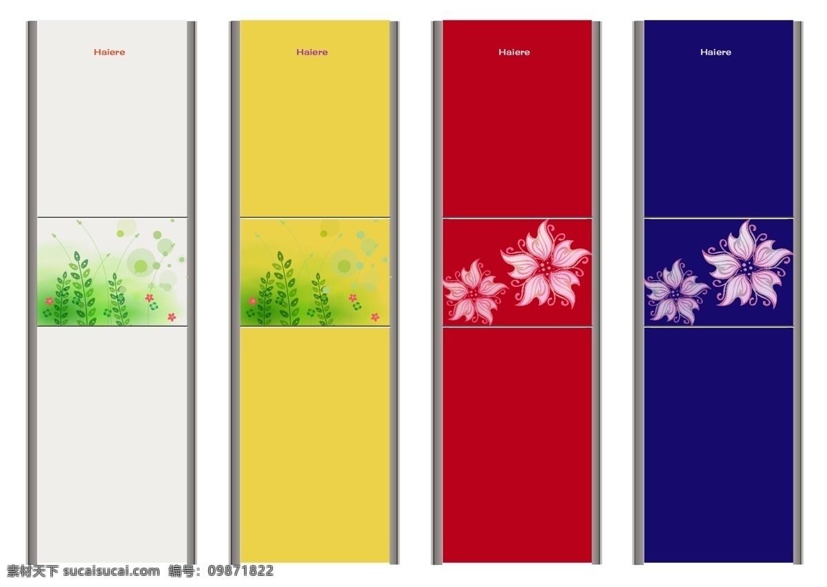 冰箱 面板 花花草草 图案 haier 时尚花卉 矢量图 冰箱面板图案 绿色小草 其他矢量图