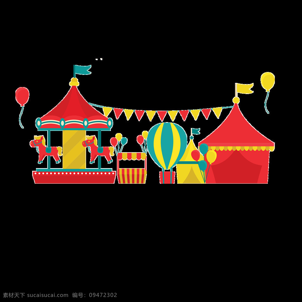卡通 旋转 木马 蒙古包 元素 手绘 游乐园 彩色热气球 旋转木马