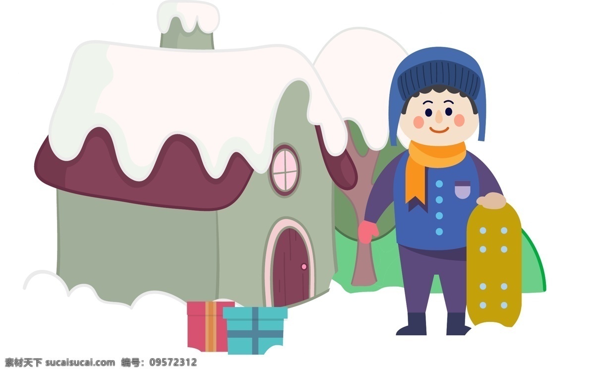 简约 风格 冬季 人物 元素 商用 卡通 可爱 房子 生活 休闲 手绘 雪