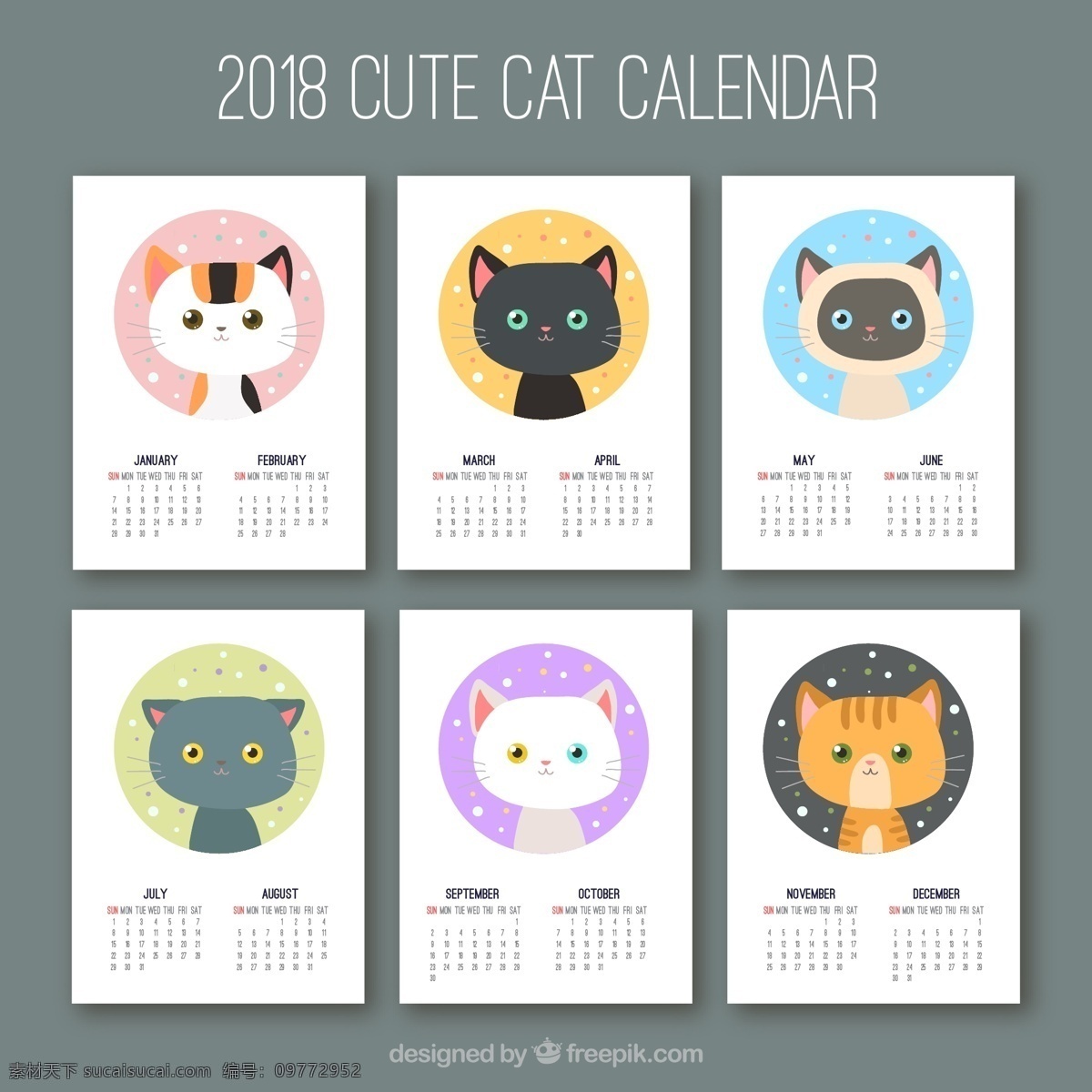 可爱 猫咪 年历 卡 卡通猫 萌宠 毛线球 招财猫 小老虎 白猫 黑猫 老鼠 猫抓老鼠 猫睡觉 瞌睡猫 猫仔 猫科动物 家猫 野猫 宠物 宠物猫 波斯猫 猫亚科 猫种 畜养 无毛猫 日本短尾猫 呵叻猫 亚洲猫 波米拉猫 猎猫科 机器猫 猫耳朵 狸花猫 短毛猫 暹罗猫 卷毛猫 可爱萌猫 小黑猫 灵猫 云朵 繁星 星星 仔猫 猫狗猪