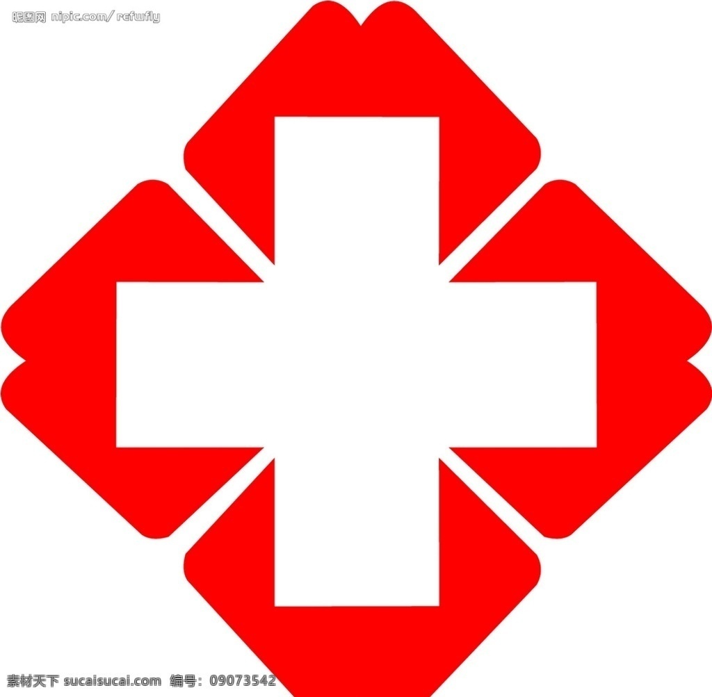 红十字 医疗 医药 健康 医院 标志图标 公共标识标志