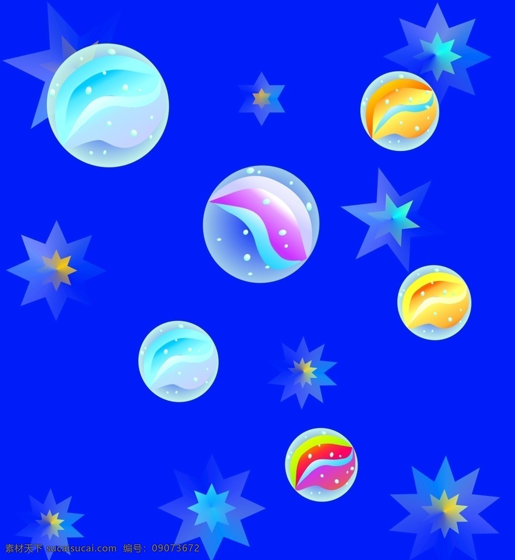 星空 玻璃球 球 星空蓝 星星 梦幻 球球 珠子 色彩斑斓 气泡