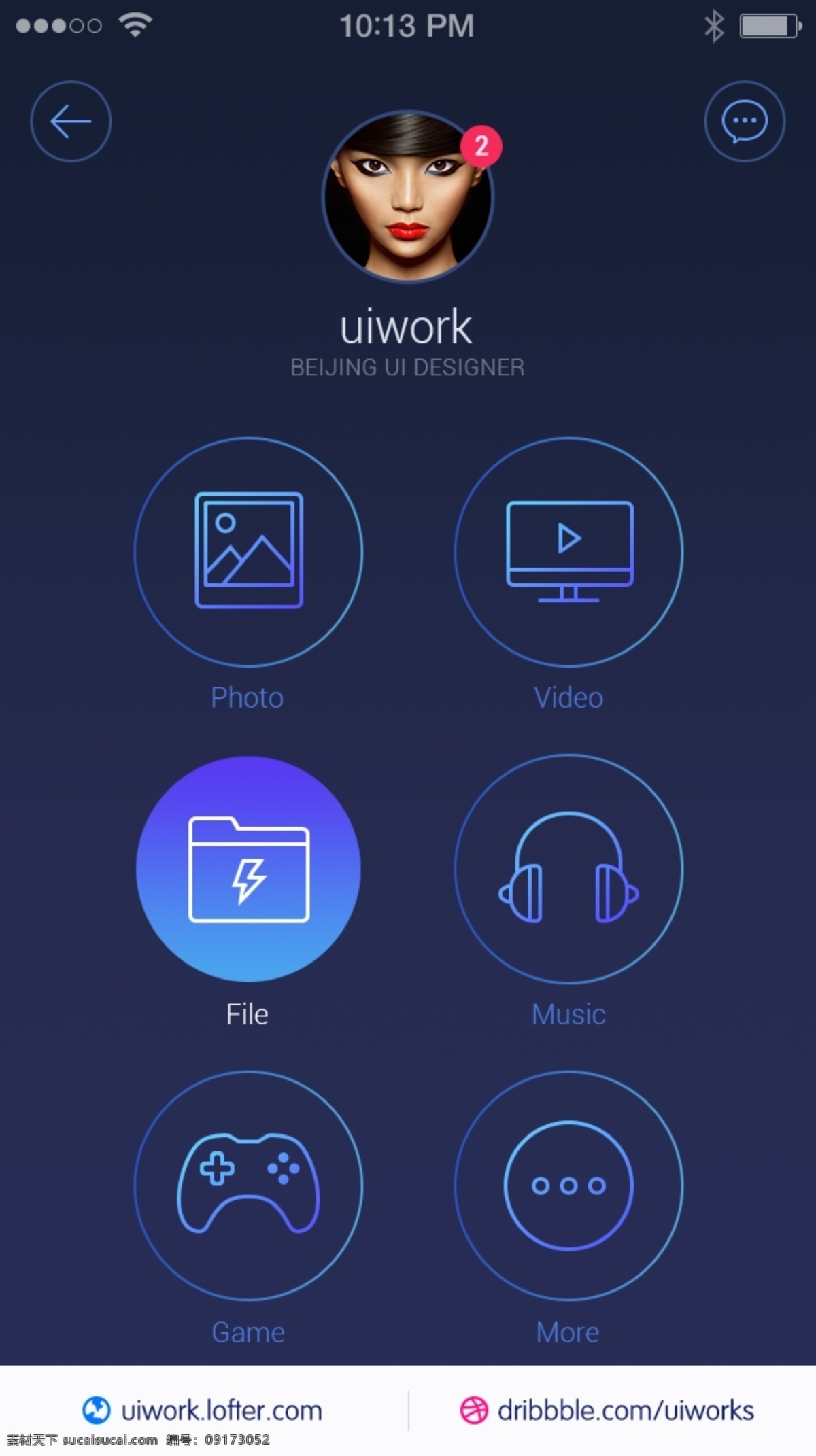 管理 界面 网页模板 app 文件 管理界面 矢量 ui主题包 手机 app界面