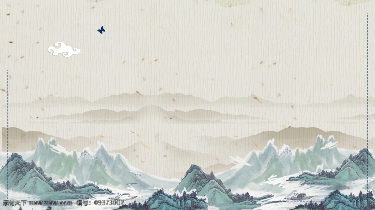 中国 风 水墨 山水 背景 图 中国风 山水背景 传统 背景图 创意 复古 文艺 psd背景 通用背景 特邀背景 手绘背景