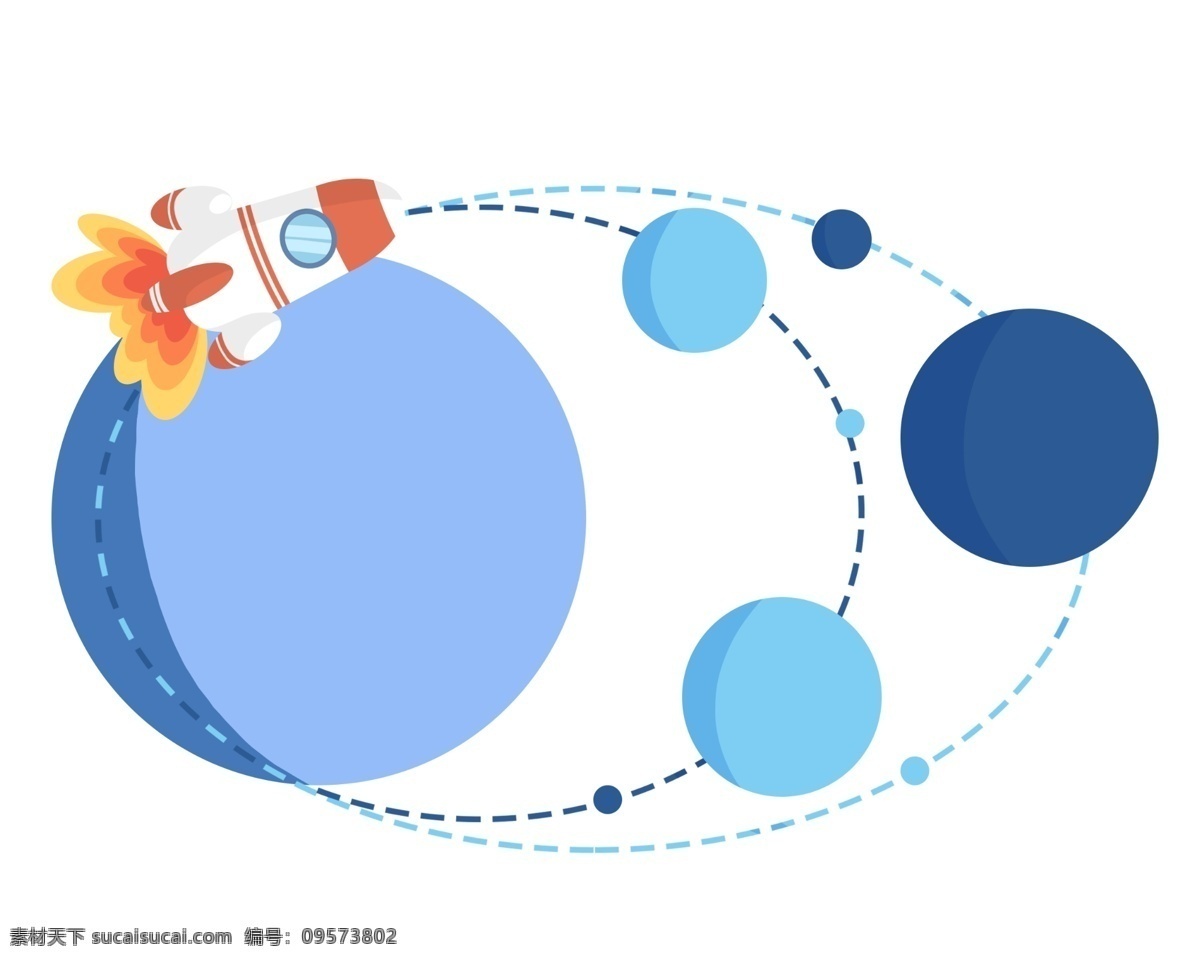 火箭 星球 装饰 插图 蓝色星球 卡通星球 圆形星球 立体火箭 飞行的货架 红色火苗 环绕虚线 卡通设计