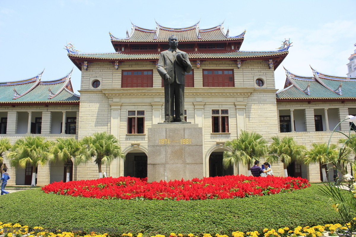 厦门大学 陈嘉庚 雕像 厦门 大学 建筑摄影 建筑园林