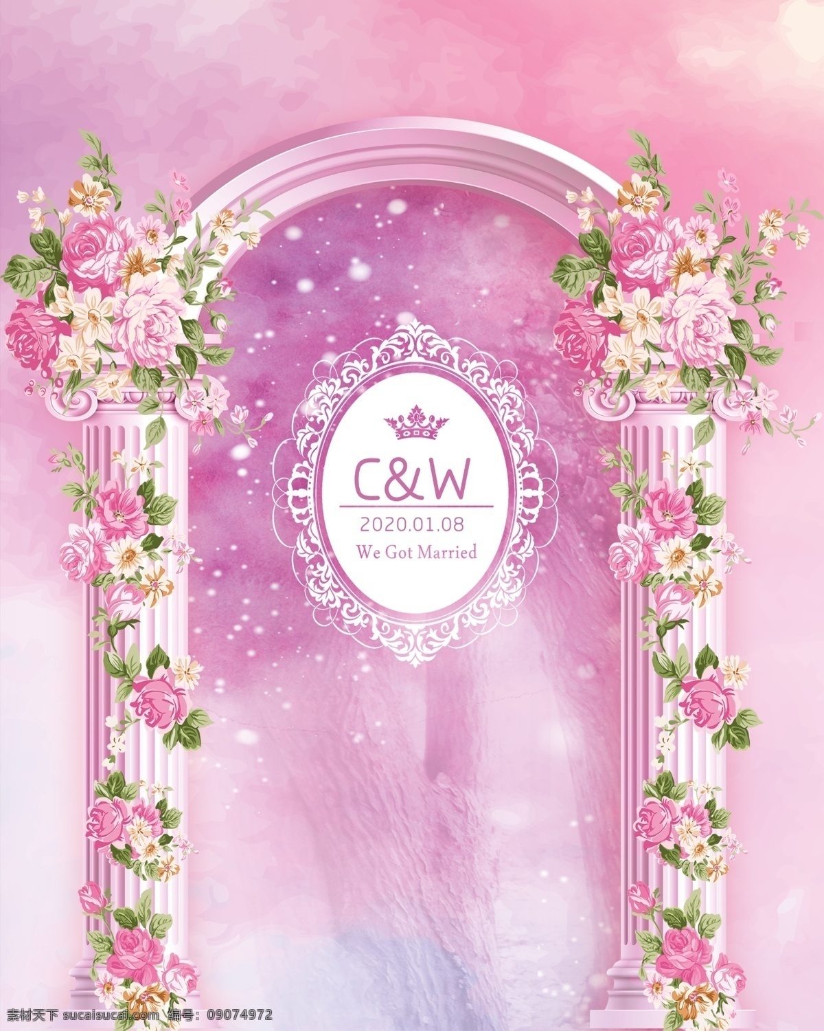 粉色 婚礼 侧 背景 侧背景 主题婚礼 玫瑰 樱花