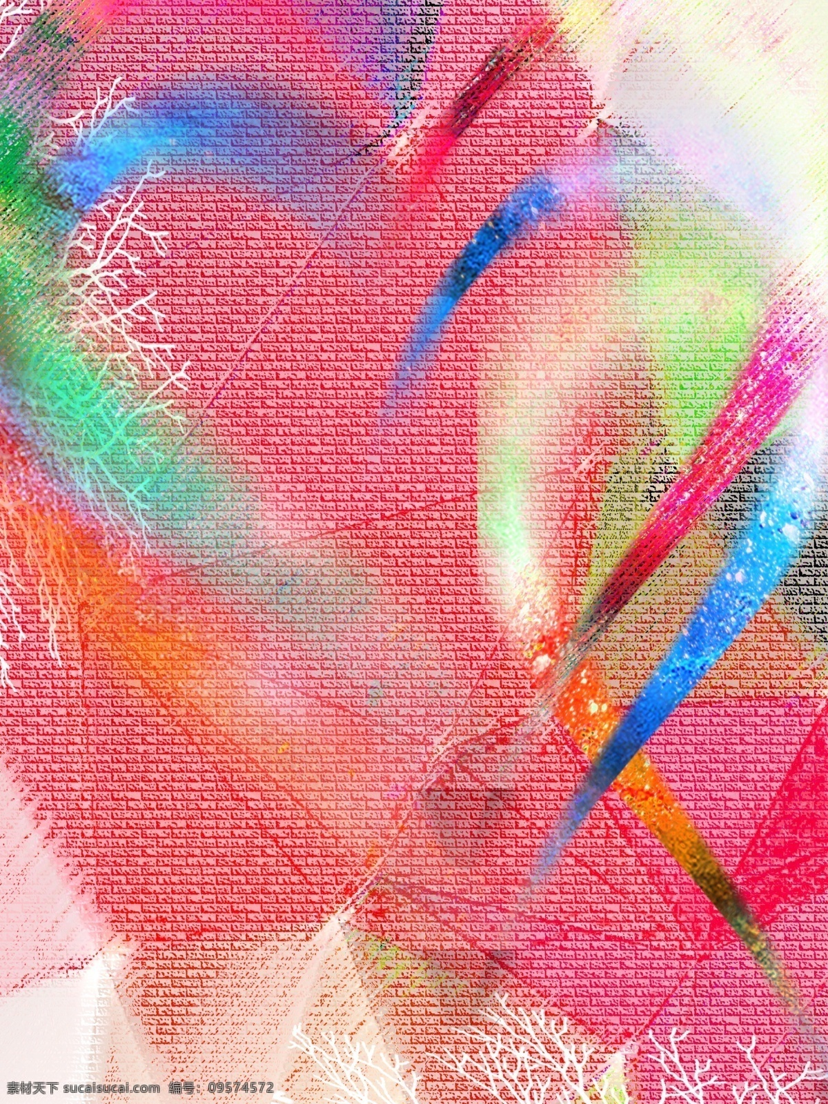 简约 粉红色 肌理 客厅 装饰画 粉红色肌理 梦幻粉色 渐变爱心 客厅装饰画 清新甜美