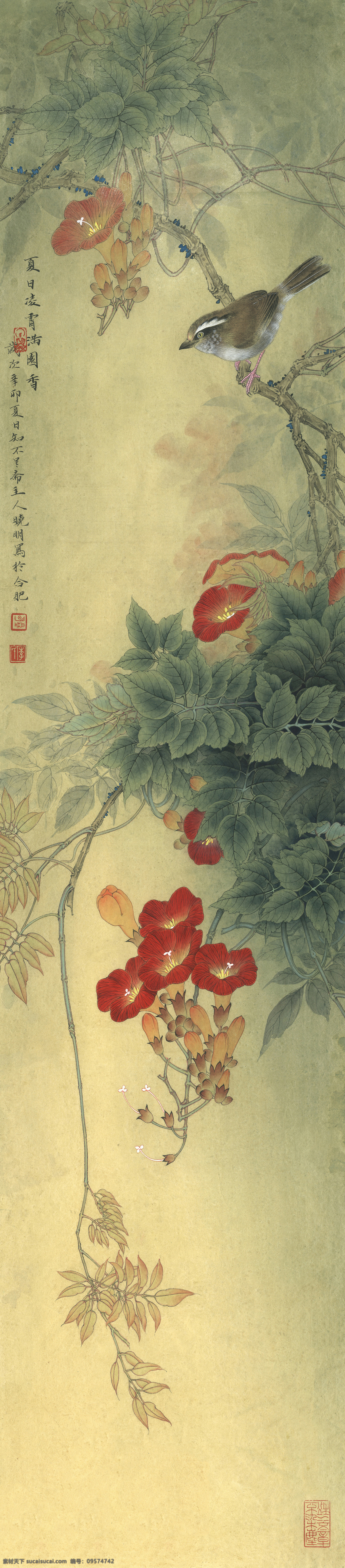 新中式 花鸟禅意 装饰画 国画 四联挂画 山水画 国画竖版 玄关 禅意 水墨背景墙 竖版装饰画 走廊过道玄关 中国风 国画风景 意境 水墨 客厅 沙发 背景墙 中式禅意 茶室挂画 玄关背景 玄关效果图 玄关装饰画 荷花玄关 中式玄关 壁纸 古风 中国四联