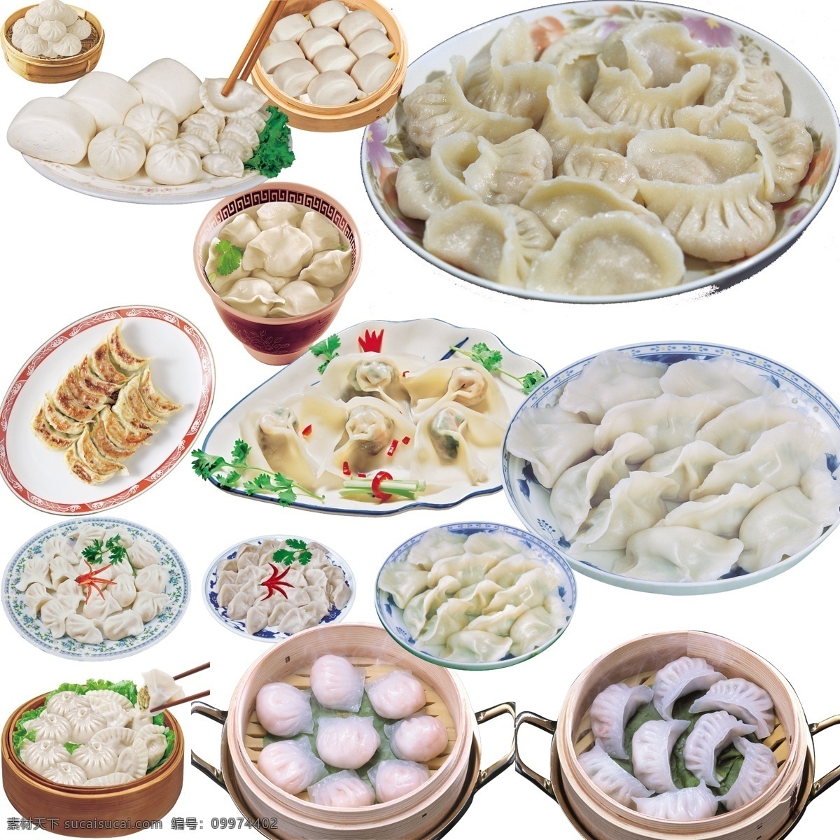 包子 饺子 圆笼包 煎饺 蒸饺 水饺 面食类 分层 源文件