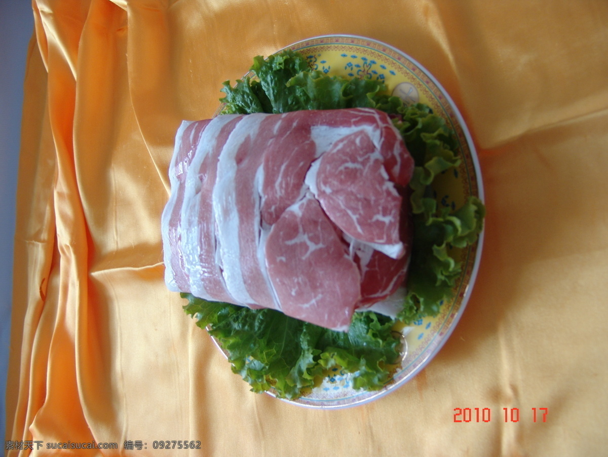 菜品 餐饮美食 传统美食 高清 火锅 肉类 火锅肉类 羊肉 菜品照片 菜品实物 psd源文件