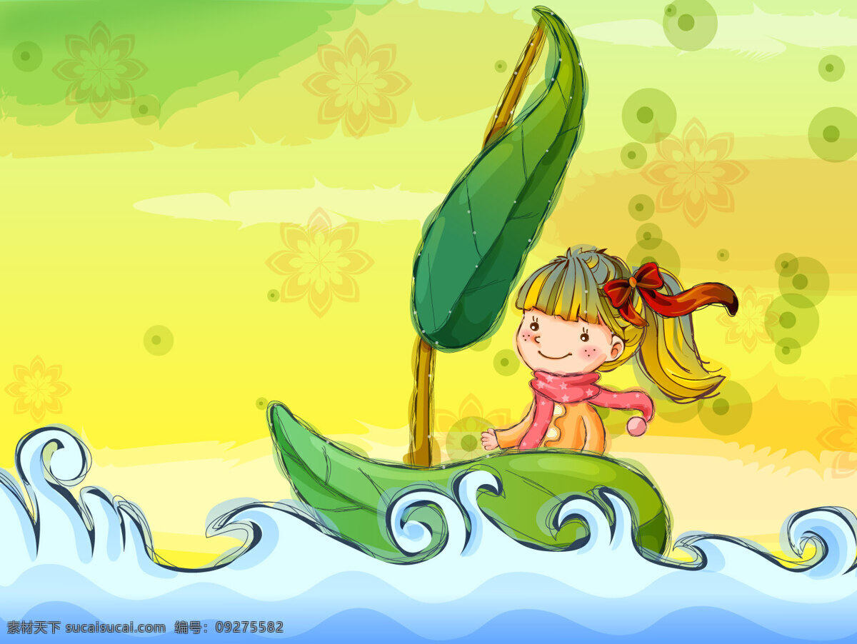 叶子 船上 小女孩 童年 卡通 手绘 可爱 叶子船 动漫