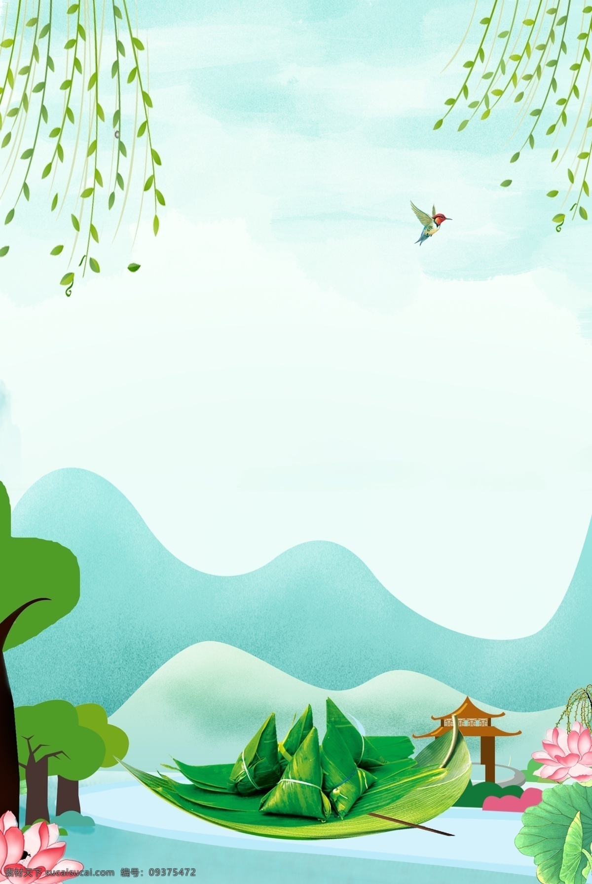 端午节 绿色 手绘 远山 粽子 柳条 背景 蓝天背景 小鸟 荷花