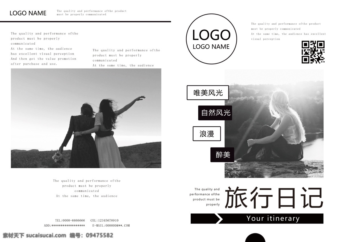黑白 灰 时尚 艺术 旅行 画册 封面 企业画册 画册封面 唯美封面 封面设计 宣传画册 科技 电子 杂志 品牌 书籍 产品手册 商业 国外 高档 现代 杂志封面 书籍封面 简约紫色 灰色 黑白艺术 黑白灰 时尚艺术 黑白时尚 艺术旅行