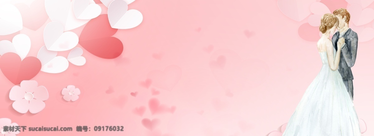 情人节 浪漫 温馨 唯美 banner 情侣 七夕 七夕节 背景 乞巧节