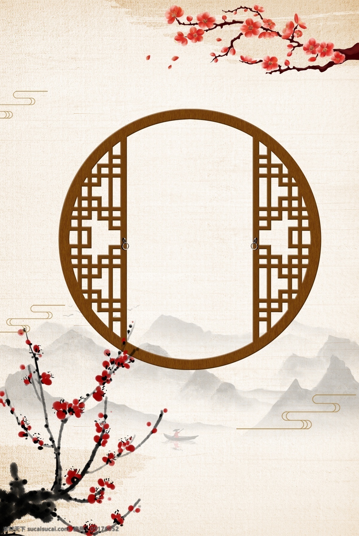 复古 中国 风 梅花 工笔画 背景 中国风 简约 banner