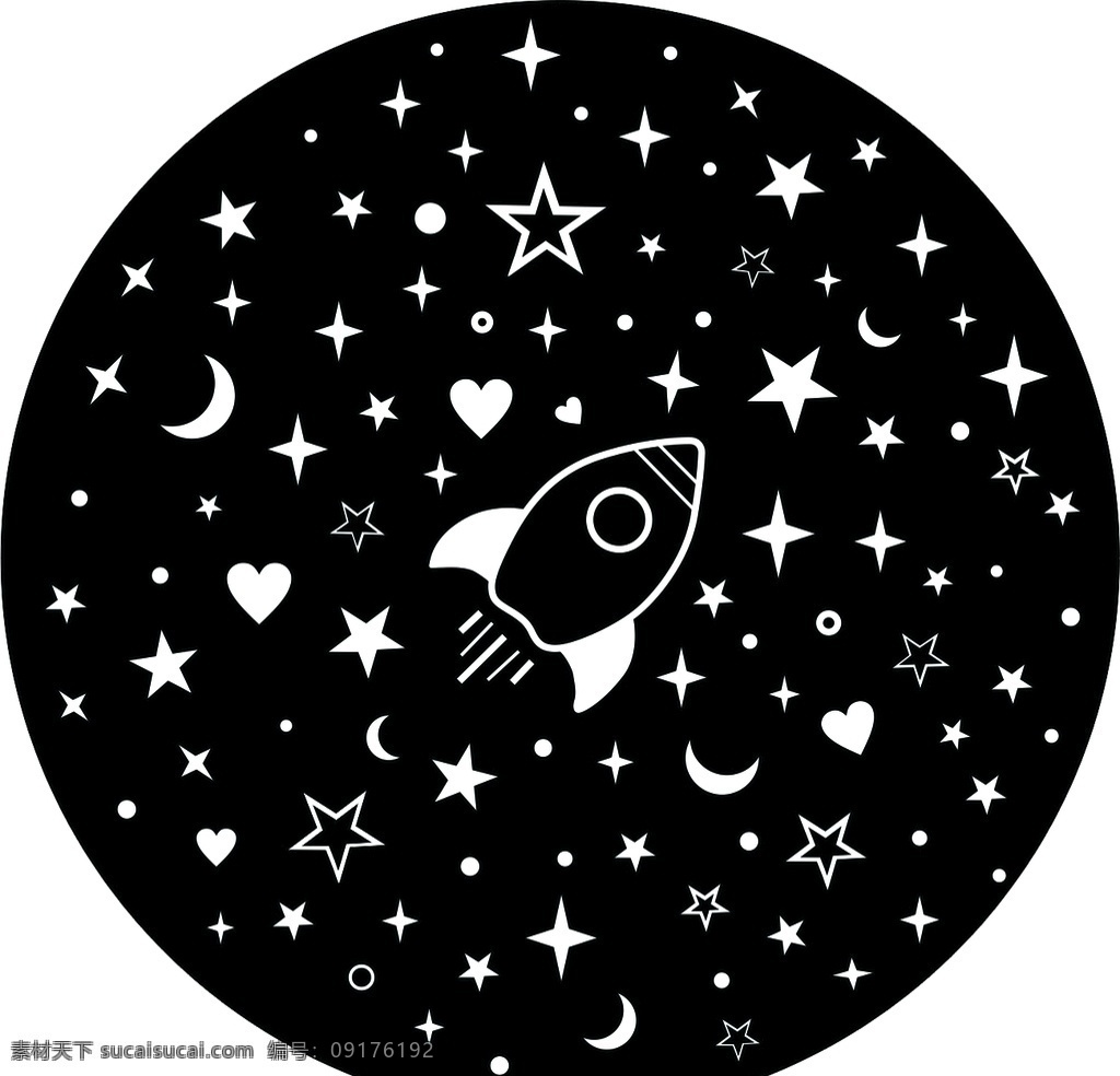 星空投影片 太空 星星 飞船 月亮 宇宙 文化艺术