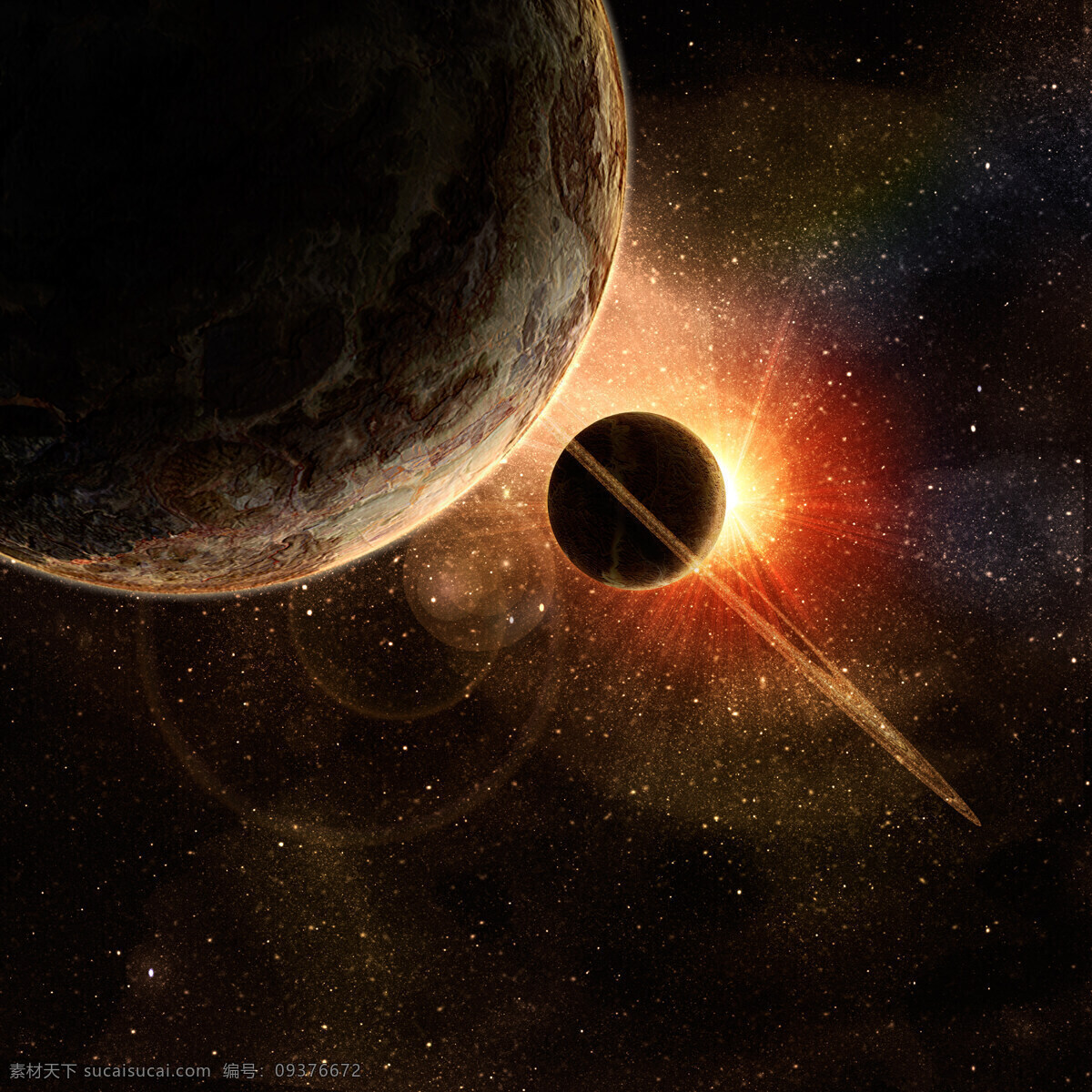 太阳 光线 地球 光斑 星星 星球 宇宙 太空 地球图片 环境家居