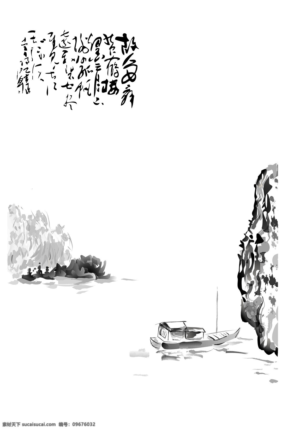 jx658 移门图片 热门行业 前卫时尚 两门图 移门 白色