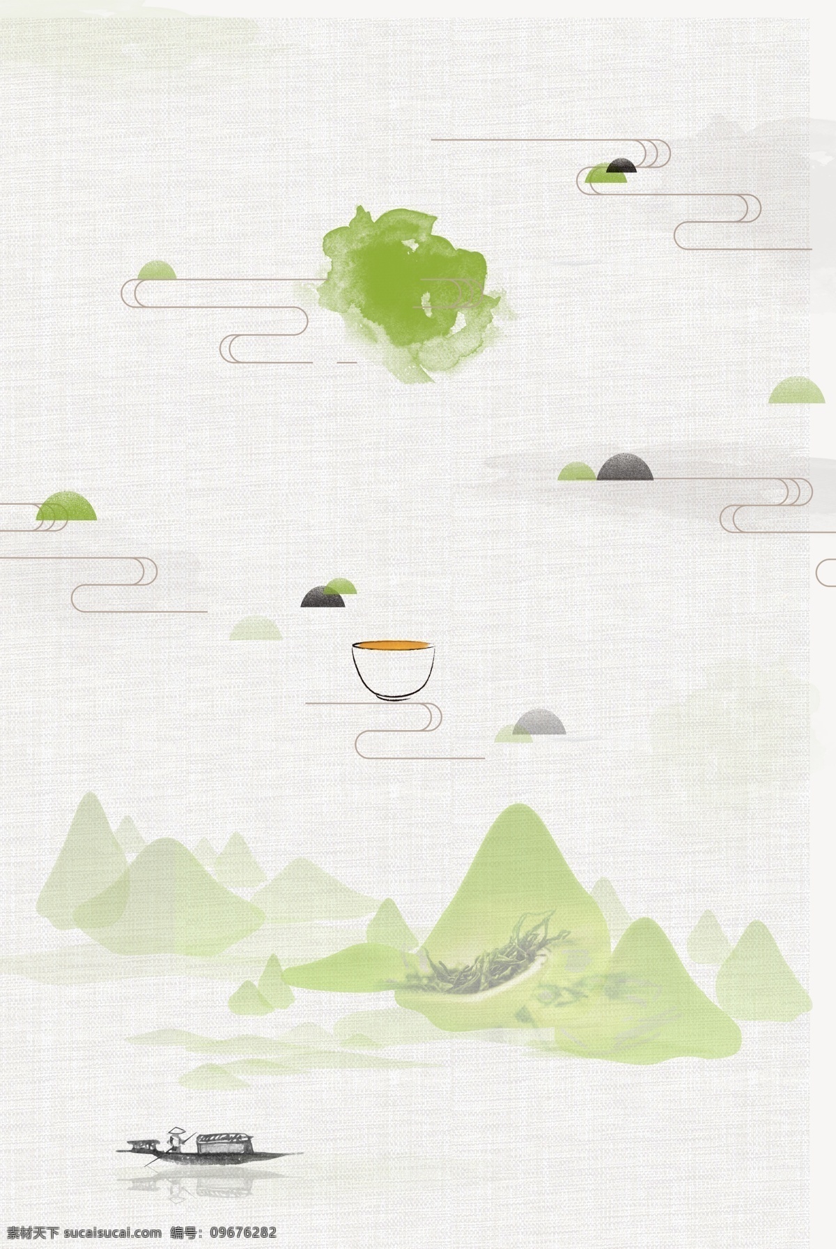 古风 茶 味 海报 背景 图 山水 水墨 淡绿 线条 饱满 茶味 和谐 淡雅