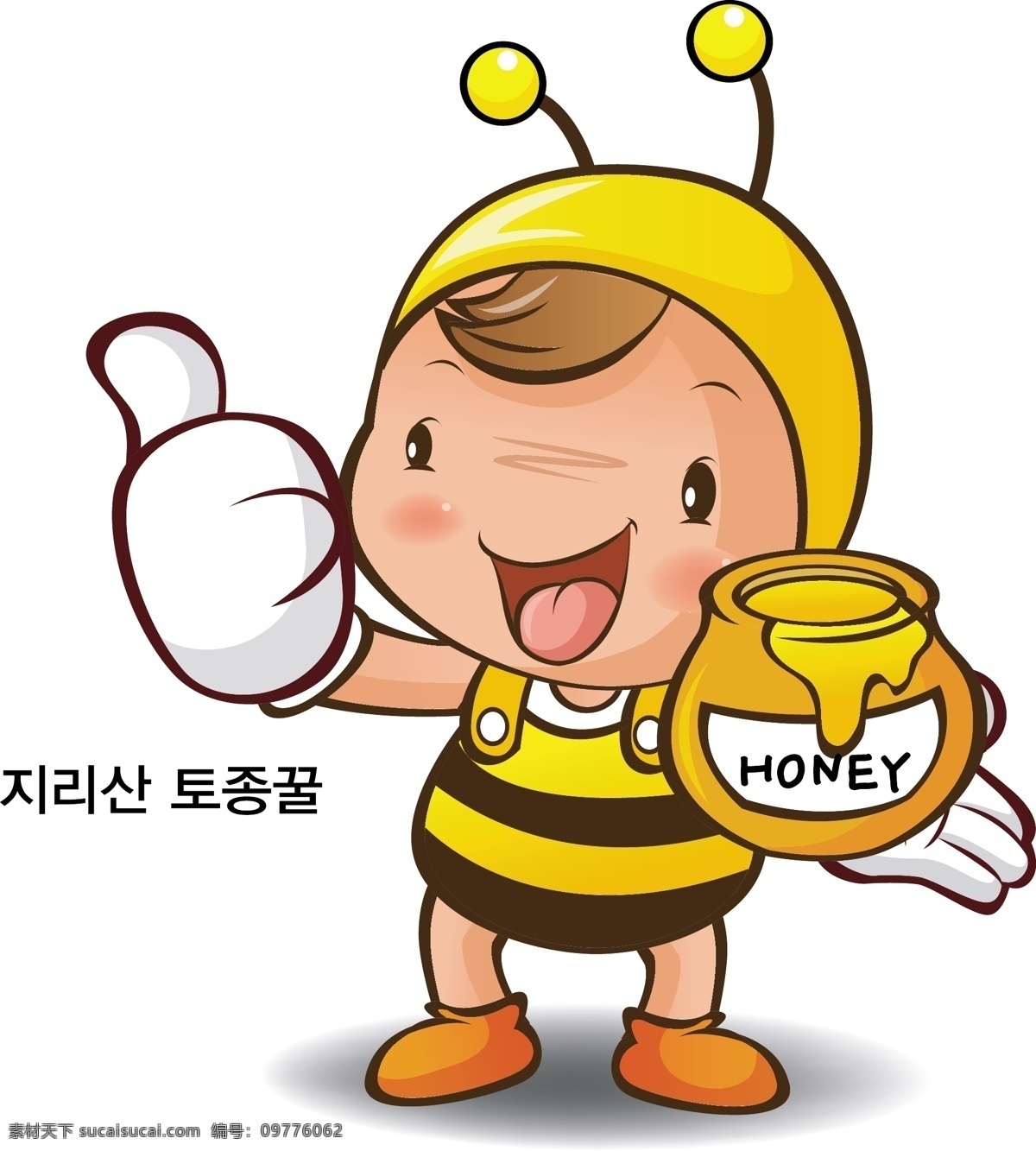 logo 动物 蜂蜜 卡通蜜蜂 卡通设计 蜜蜂 生活百科 矢量图 卡通 适量 图 矢量 模板下载 表示 水果蔬菜宝宝 日常生活