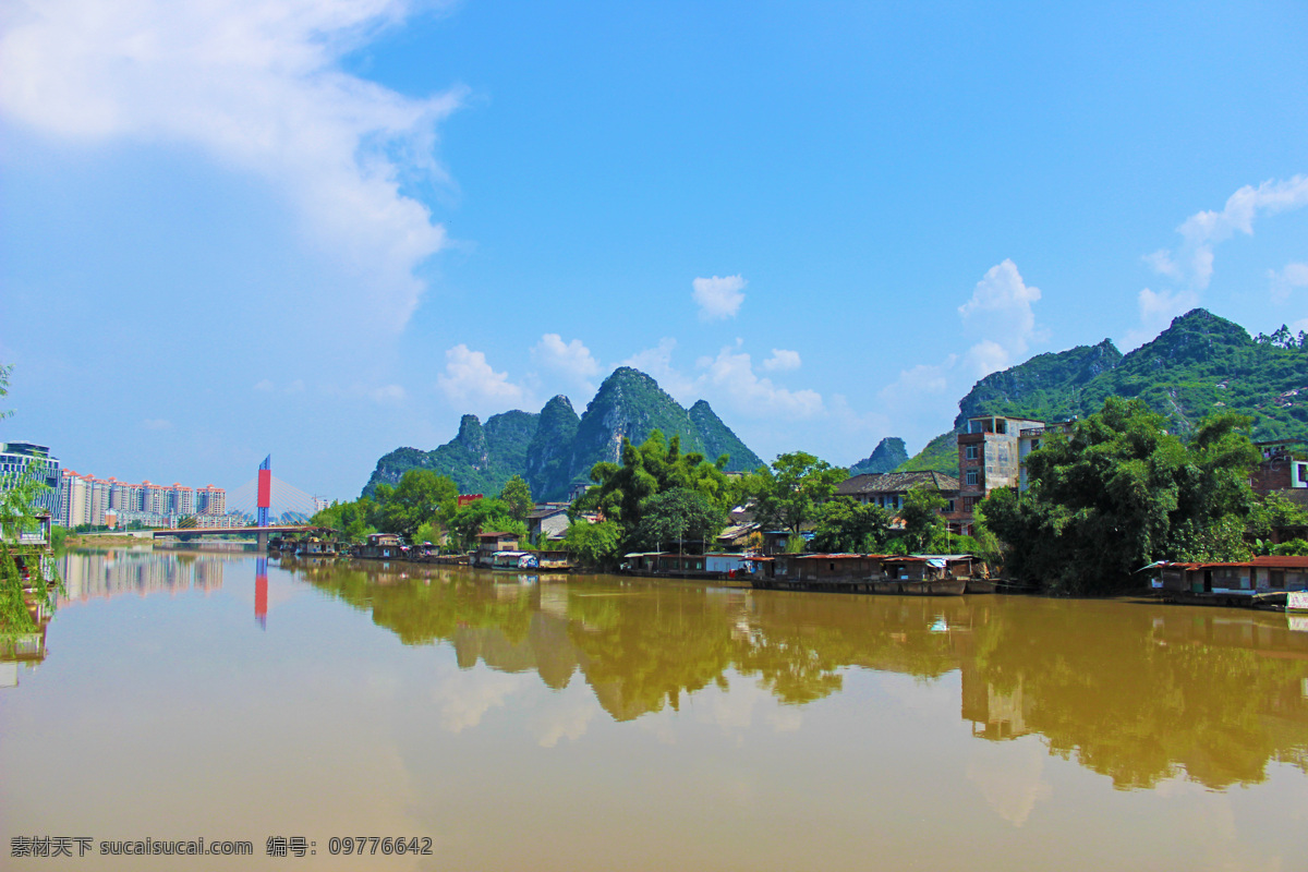 贺州厦良风景 厦良风景 河水 河流 江河 江河两岸风光 山水 山水倒影 蓝天白云 白云素材 自然景观 贺州风光 贺州山水图片 山水风景