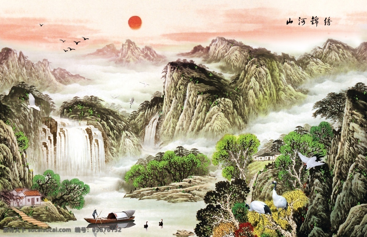 壁纸免费下载 壁纸 瀑布 山水 树 水墨画 太阳 仙鹤 燕子 原创设计 原创装饰设计