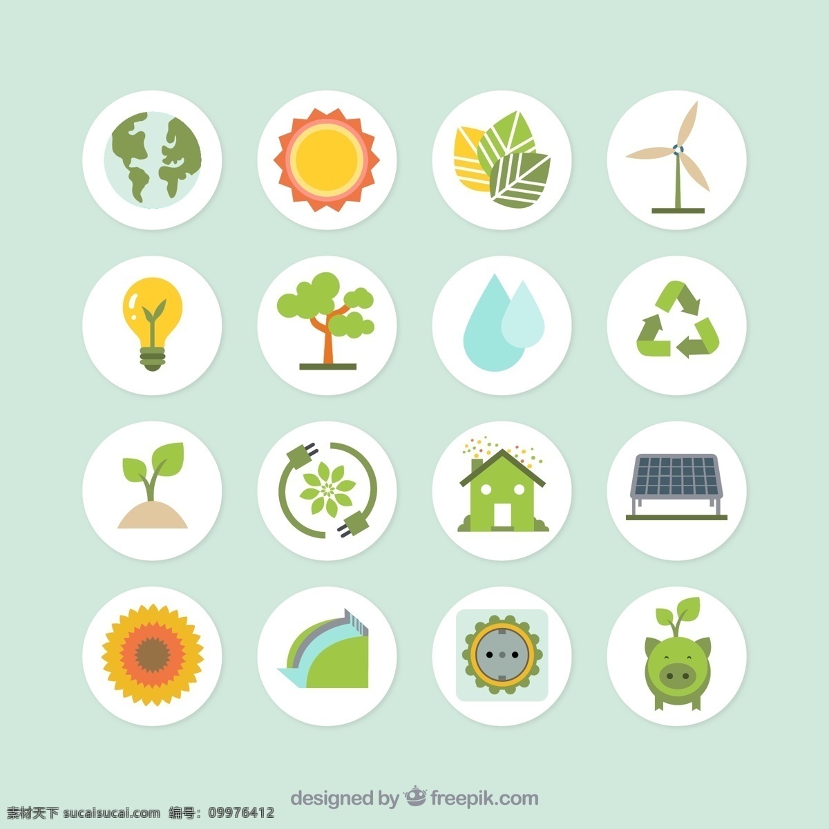 绿色生态 环保 图标 矢量 地球 太阳 树叶 发电风车 灯泡 能源 树木 水 可循环标志 绿芽 房屋 太阳能 生态环保 矢量图
