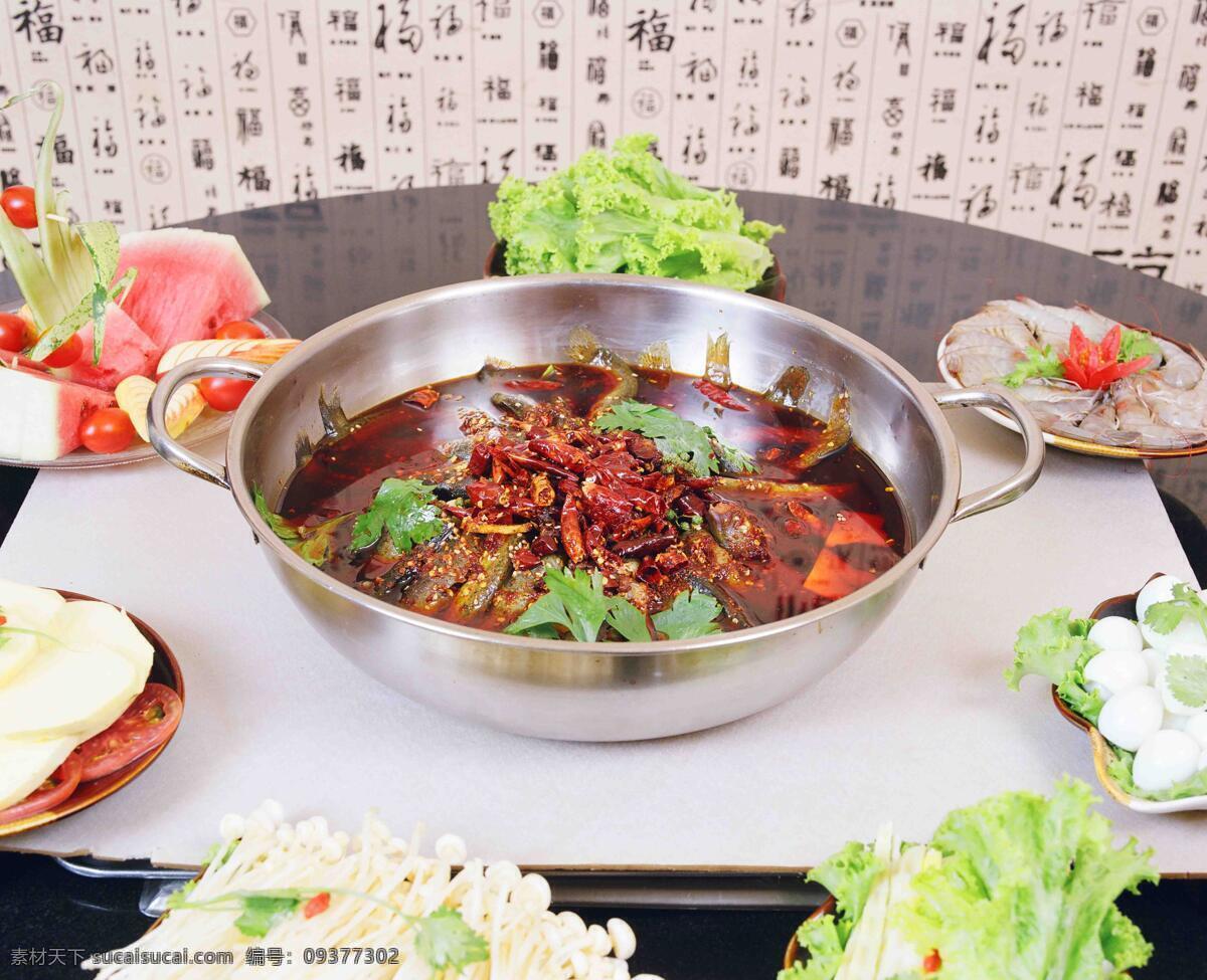 火锅 鱼火锅 鱼锅 锅底 羊肉 涮锅子 餐饮 美食 传统美食 餐饮美食