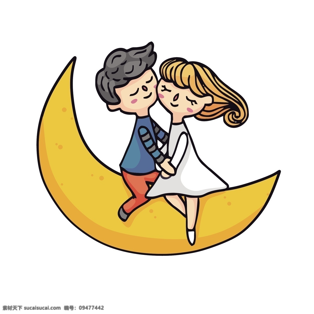 卡通 手绘 月亮 上 情侣 矢量 黄色 黄色月亮 手绘情侣 卡通情侣 男孩 女孩 可爱情侣 浪漫