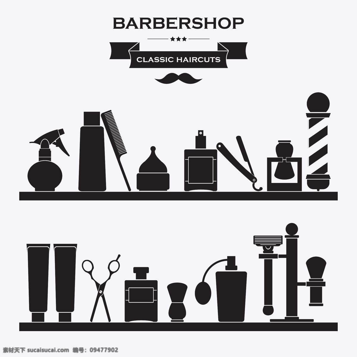 理发 图标 美发 美容 美发用品 理发用品 剪刀 理发师 理发店 理发店图标 理发店标志 logo 美容院 美容图标 美容标志 美容院店标 剪发 小图标 小标志 标志 vi icon 标识 图标设计 logo设计 标志设计 标识设计 矢量设计 矢量图标 欧美图标 欧美设计 标志图标 标识标志图标 矢量