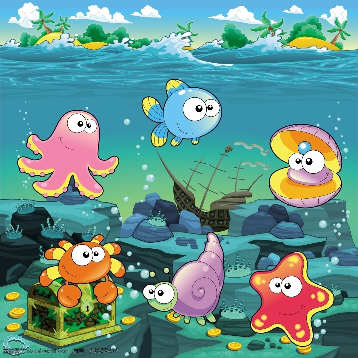 海底世界 海世界 蓝天 白云 海洋 海浪 海星 海螺 贝壳 小岛 椰子树 热带 鱼儿 鱼 海草 奇妙 生动 卡通 可爱 风景 风光 梦幻 童话 背景 底纹 海洋生物 生物世界 矢量
