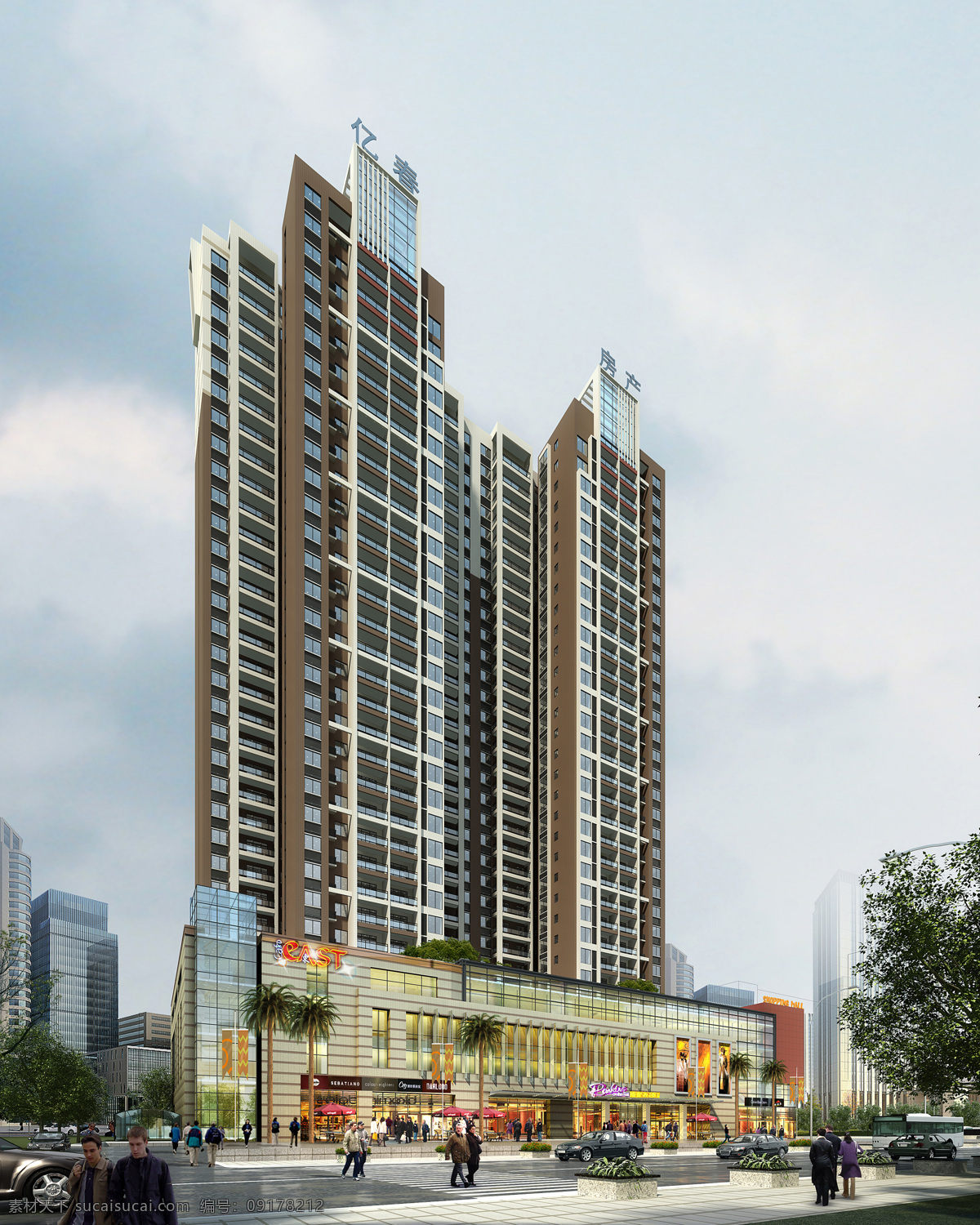 沿街透视图 建筑效果图 透视图 商业 配景 后期 渲染 广告 亲水 商业街 建筑设计 环境设计
