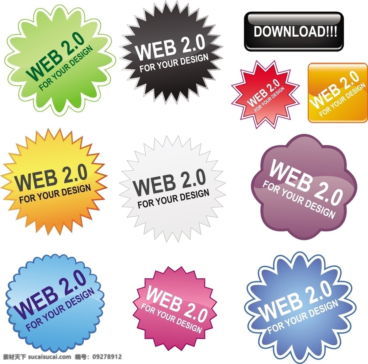 免费 web 按钮 插画 网站 免费的web 2按钮矢量包 矢量图 其他矢量图