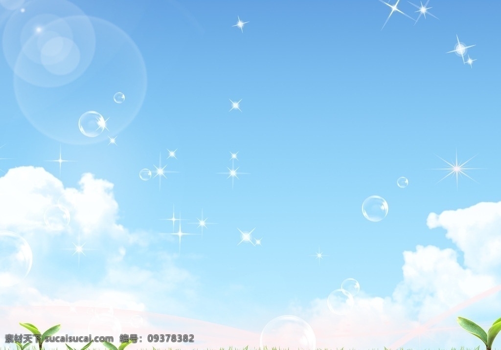 天空背景 矢量图 气泡 草 划地 云 云朵 光晕 星星