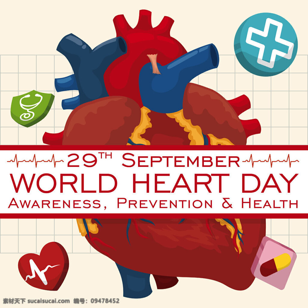 红色 心脏 英文 红色英文 日期 世界心脏日 矢量 人体健康