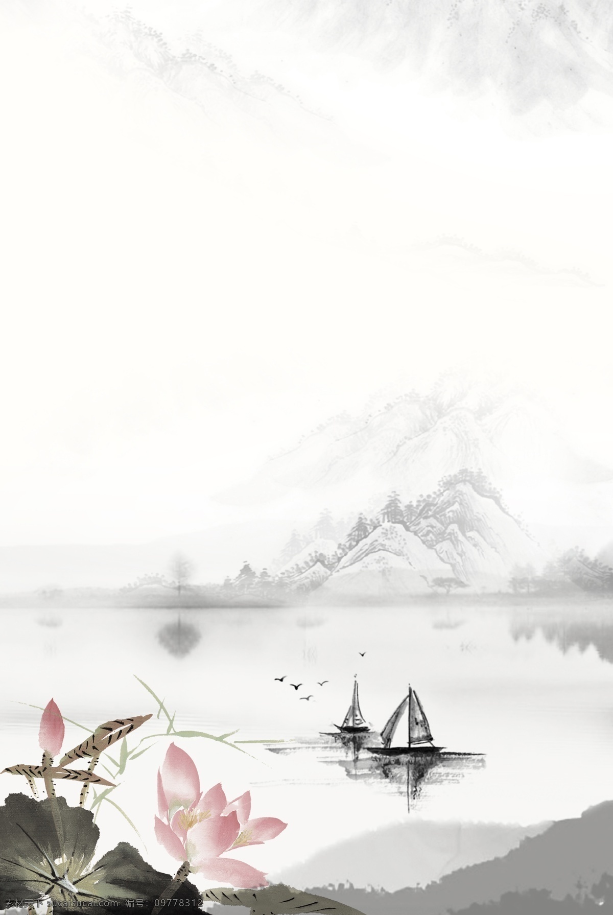 水墨 中国 风 古风 传统 山水 背景 中国风 复古底纹 质感纹理 水墨背景 纯色质感 古典 花瓣 主图 淡雅 古典背景 小舟 水墨山水